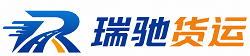 合水县附近回程货车调度｜工程机械爬梯车大件运输车调度